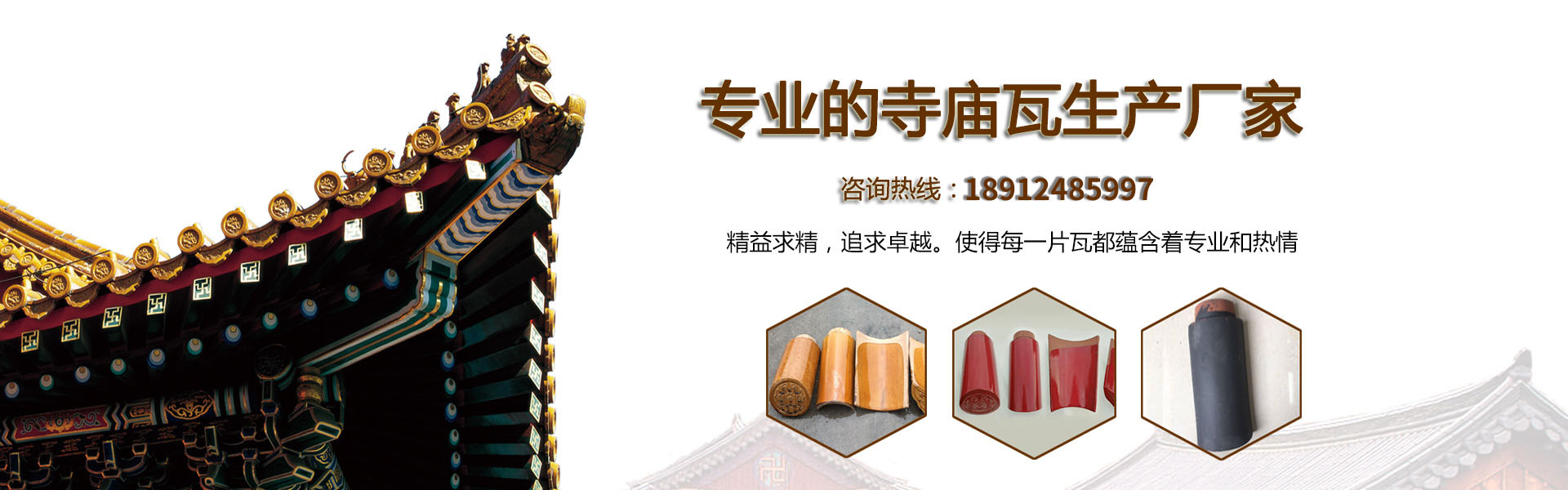 東莞市達昌機電有限公司